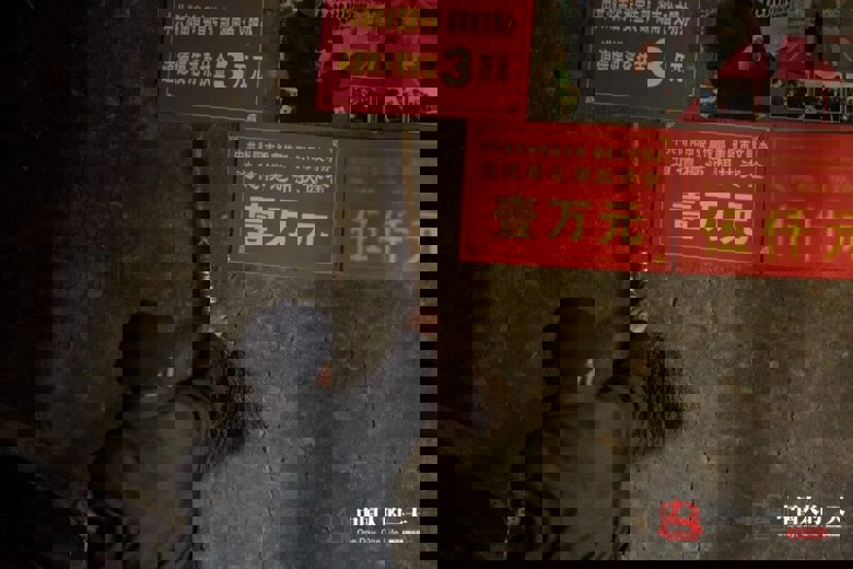 爷孙三代深山挑水煮茶百余年 家人反对被迫分居十几年