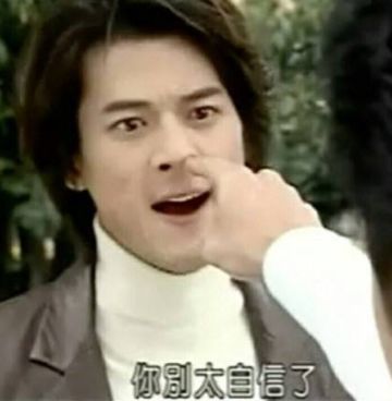 新闻哥吐槽：小伙被骗6千账户多出10万 骗子：还我钱！