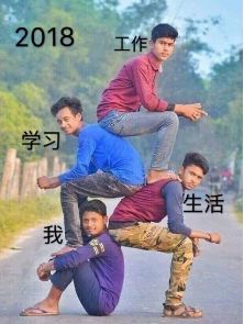 新闻哥吐槽：小伙被骗6千账户多出10万 骗子：还我钱！