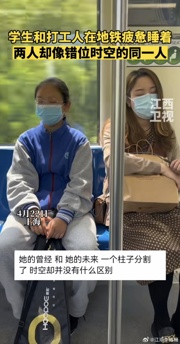 1104你家闹铃真带劲