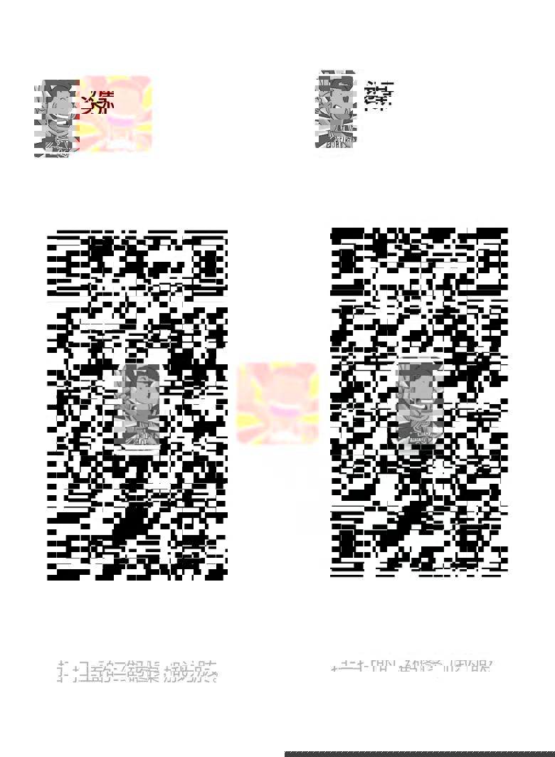 WechatIMG2558.jpg