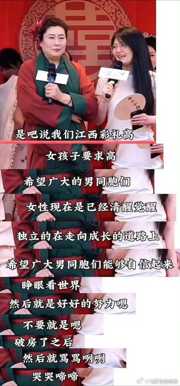 沙包一样大的冰雹你见过没