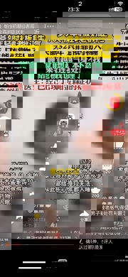 上天的馈赠