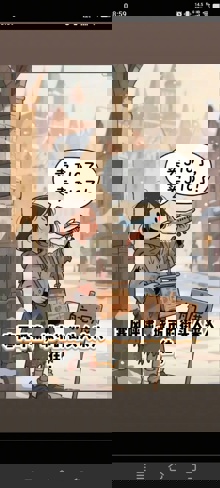 卖灰机的小女孩
