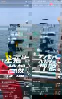现代工艺真的令人惊叹