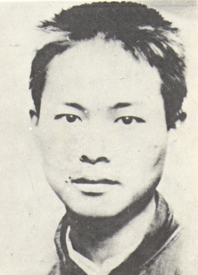 沈从文的脸