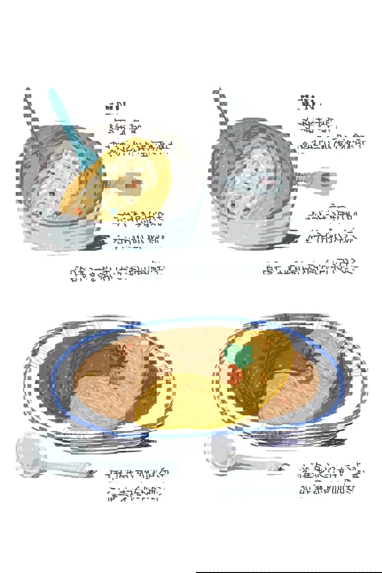 简易小食谱