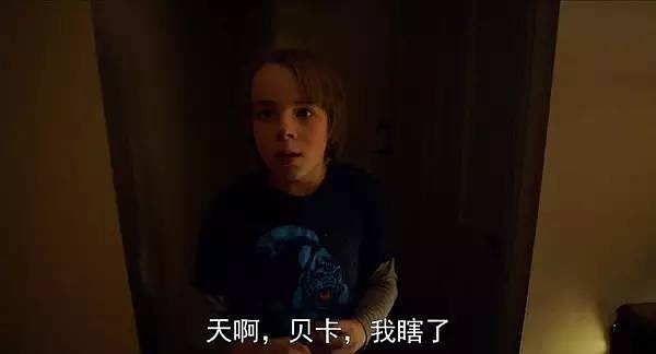 2015年最让我印象深刻的电影瞬间