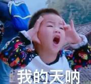 新闻哥吐槽：中国“精神毒品”进入美国，男子放弃过去的生活竟然是为了它！
