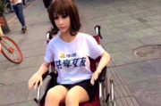GIF搞笑趣图：单身汉的福音，共享女友来了