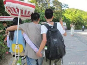 深井冰：媳妇说她准备洗洗睡了，看来是真的
