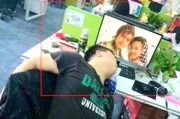 洋葱新闻：男女之间也就那回事儿，啥爱情不爱情的！