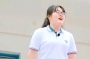 新闻哥吐槽：女生对同桌大胆地喊出暖心话，这才是青春！