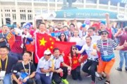 新闻哥吐槽：我在俄罗斯和中国球迷聊了聊世界杯