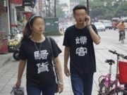 冰箱姐：真是天造地设的一对，不过两位穿这样的衣服出来一点也不害羞吗
