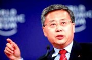 新闻哥吐槽：平民死于P2P