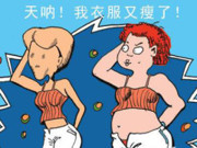 萌妹子：微胖女孩们这样子穿有点可怕了，第一种我都不会穿！