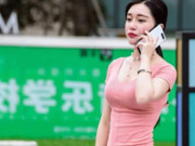 萌妹子：连体包臀裙让你的美更突出！