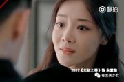 毒舌美少女：请邓家佳有点羞耻心吧！