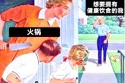 新闻哥吐槽：老赖装病晕倒，法官讲笑话将其逗醒，神操作！