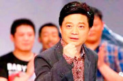 洋葱新闻：崔永元怒骂黄毅清：你个上海大娘们！