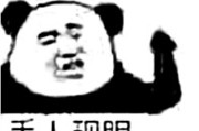 新闻哥吐槽：房价下跌，我们年轻人更惨了