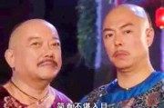 洋葱新闻：父母曾经为了你，做出哪些难忘的事情？