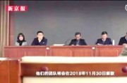 新闻哥吐槽：马航调查组解散，1728天的寻找没有结局