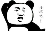 洋葱新闻：苍井空高调宣布怀孕五个月，网友们却这样评论…