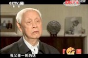 新闻哥吐槽：顾方舟，谢谢你的糖丸