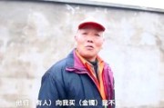 新闻哥吐槽：男子拔掉妻子氧气管：没治疗价值了，死也要死家里
