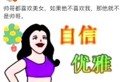 新闻哥吐槽：男子求爱被拒绝，怒砸8个红绿灯，还扳倒15棵树