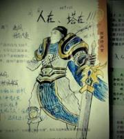 洋葱新闻：鸡零狗碎的童年！