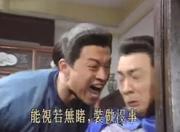 黄奕，你和你老公谁更奇葩？