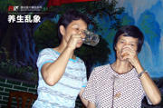 【图话】养生乱象