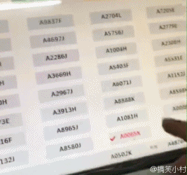深井冰：不去玩一次鬼屋，永远不知道自己胆子有多小！