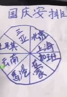 深井冰：不去玩一次鬼屋，永远不知道自己胆子有多小！