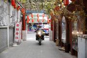 中国人的一天：火锅店老板大岩