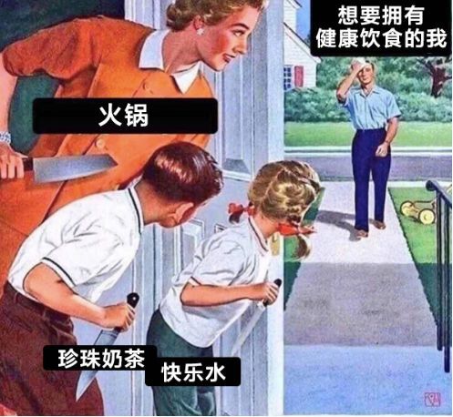 新闻哥吐槽：\u8001\u8d56\u88c5\u75c5\u6655\u5012\uff0c\u6cd5\u5b98\u8bb2\u7b11\u8bdd\u5c06\u5176\u9017\u9192\uff0c\u795e\u64cd\u4f5c\uff01