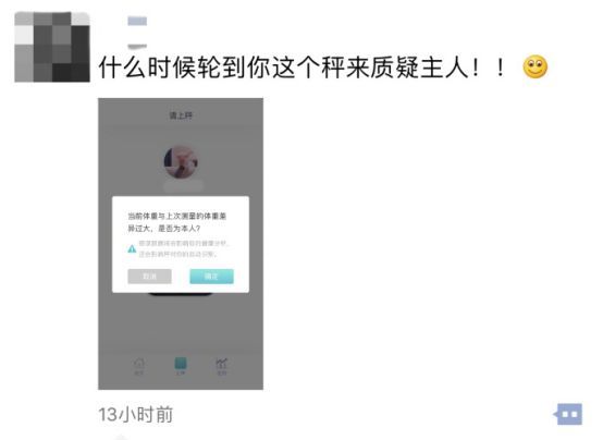 新闻哥吐槽：\u8001\u8d56\u88c5\u75c5\u6655\u5012\uff0c\u6cd5\u5b98\u8bb2\u7b11\u8bdd\u5c06\u5176\u9017\u9192\uff0c\u795e\u64cd\u4f5c\uff01