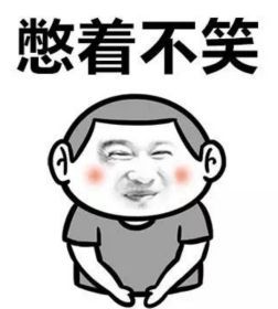 新闻哥吐槽：\u8001\u8d56\u88c5\u75c5\u6655\u5012\uff0c\u6cd5\u5b98\u8bb2\u7b11\u8bdd\u5c06\u5176\u9017\u9192\uff0c\u795e\u64cd\u4f5c\uff01