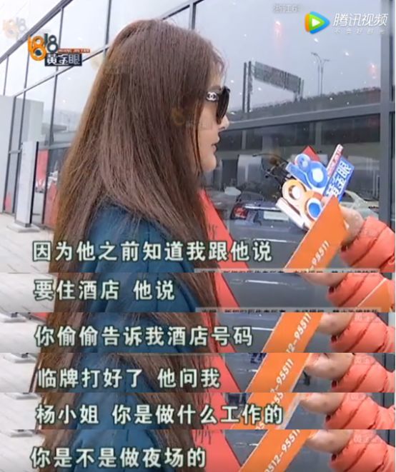 新闻哥吐槽：\u8001\u8d56\u88c5\u75c5\u6655\u5012\uff0c\u6cd5\u5b98\u8bb2\u7b11\u8bdd\u5c06\u5176\u9017\u9192\uff0c\u795e\u64cd\u4f5c\uff01