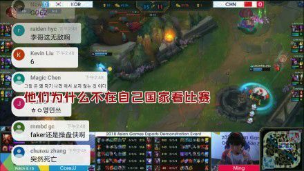 新闻哥吐槽：\u8c22\u8c22\uff0c\u634d\u536b\u6211\u4eec\u9752\u6625\u7684\u7535\u7ade\u5c11\u5e74\u4eec