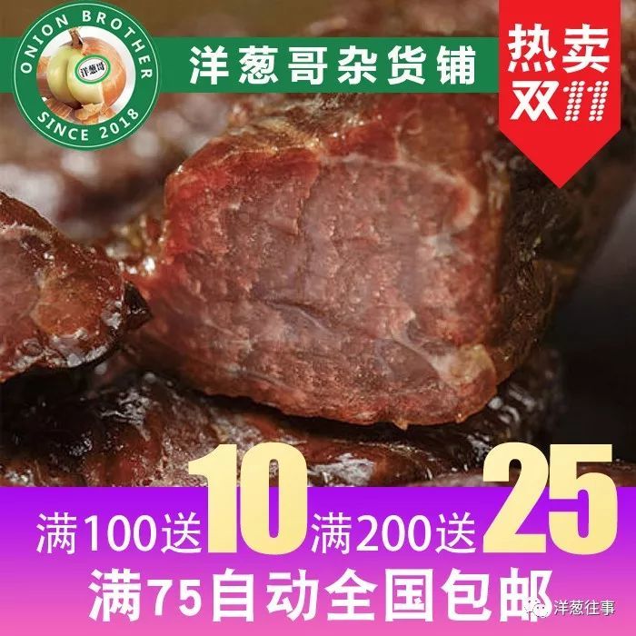 \u9a6c\u4e91\u60bc\u5ff5\u91d1\u5eb8\uff1a\u82e5\u65e0\u5148\u751f\uff0c\u4e0d\u77e5\u662f\u5426\u4f1a\u6709\u963f\u91cc