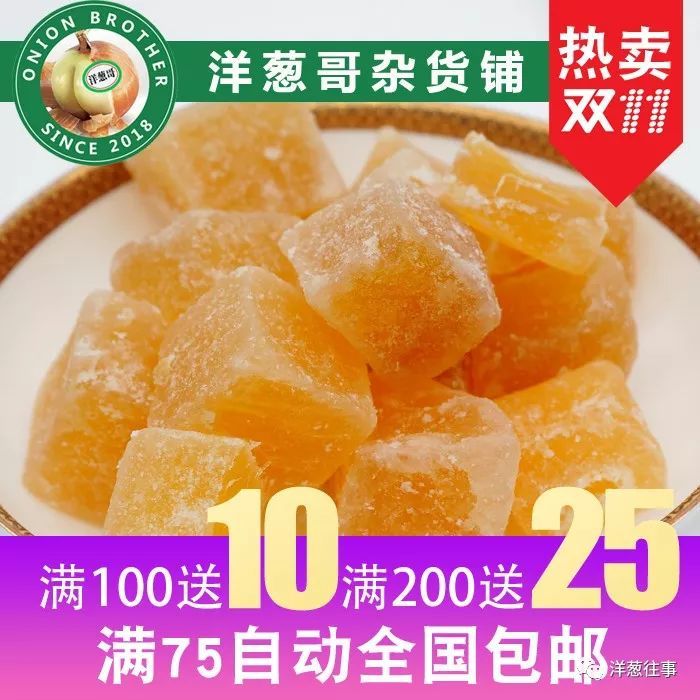 \u9a6c\u4e91\u60bc\u5ff5\u91d1\u5eb8\uff1a\u82e5\u65e0\u5148\u751f\uff0c\u4e0d\u77e5\u662f\u5426\u4f1a\u6709\u963f\u91cc