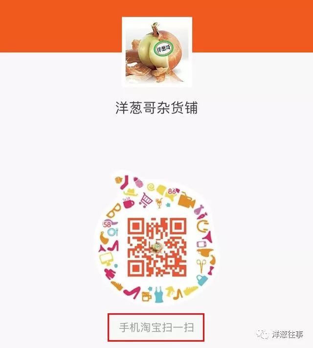\u9a6c\u4e91\u60bc\u5ff5\u91d1\u5eb8\uff1a\u82e5\u65e0\u5148\u751f\uff0c\u4e0d\u77e5\u662f\u5426\u4f1a\u6709\u963f\u91cc