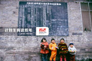 【图话】计划生育这些年