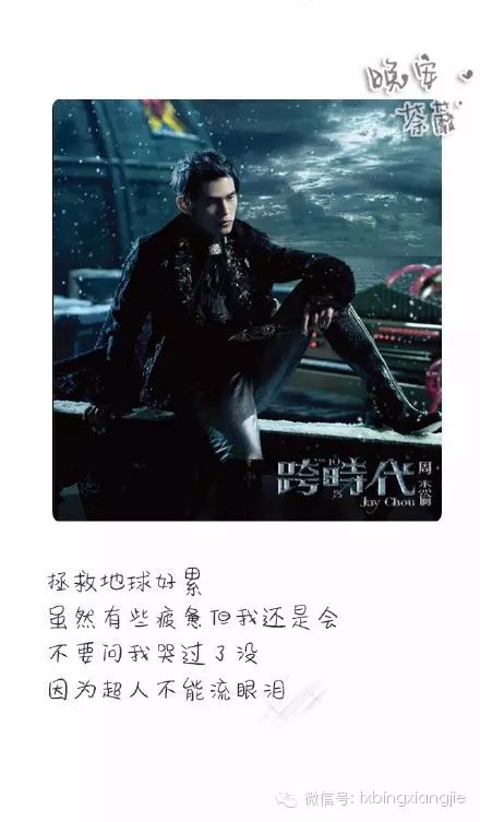 有多少青春在他的歌声里度过