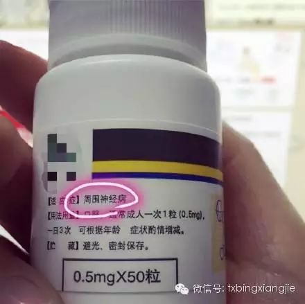 冰箱姐冷笑话1404:那到底还找不找女朋友呢？
