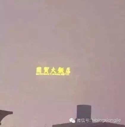 冰箱姐冷笑话1404:那到底还找不找女朋友呢？